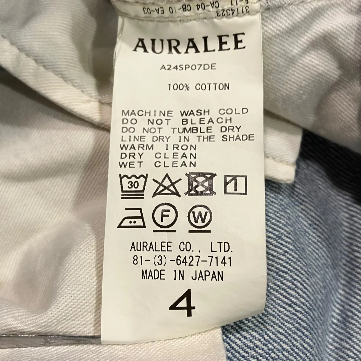 SELVEDGE FADED LIGHT DENIM WIDE PANTSワイドデニムパンツA24SP07DE - Image 5