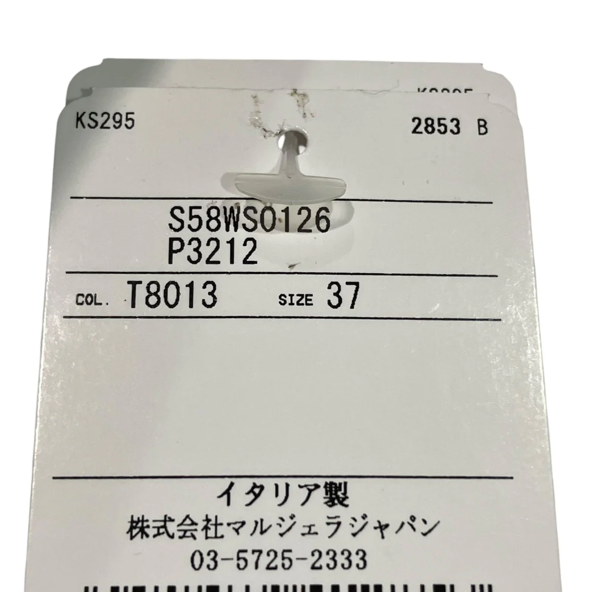 足袋スリッポン スニーカーS58WS0126 - Image 5