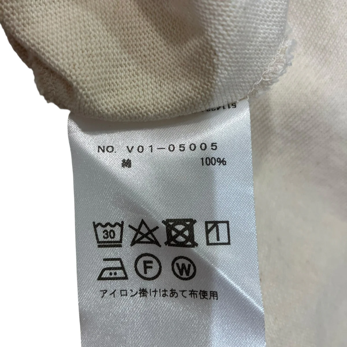 フットボールTシャツV01-05005 - Image 6
