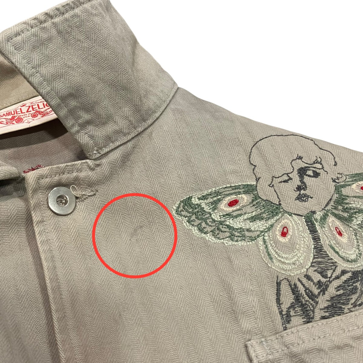New Rituals Chore Jacket刺繍ミリタリーシャツ - Image 9