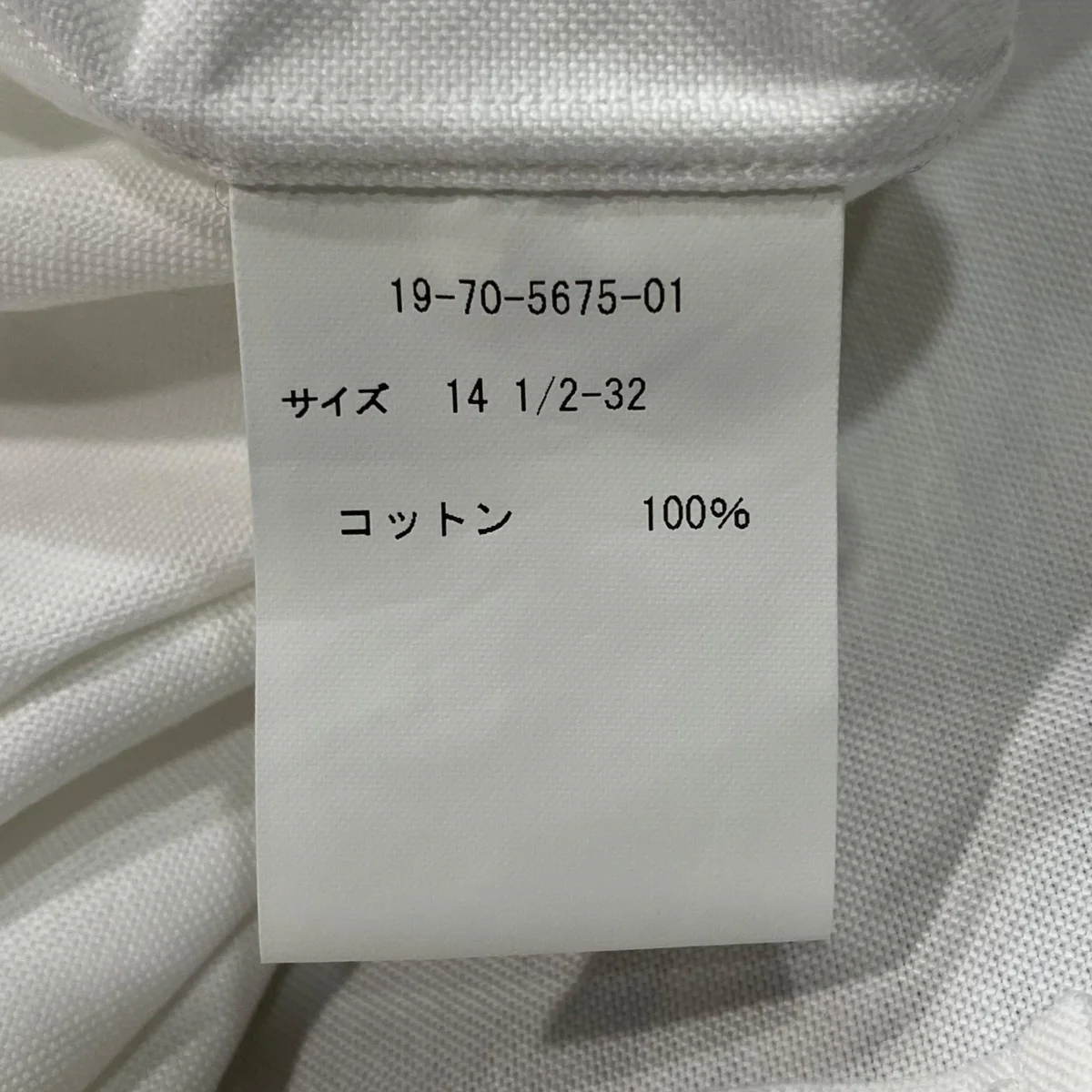 オックスフォードボタンダウンシャツ19-70-5675-01 - Image 5
