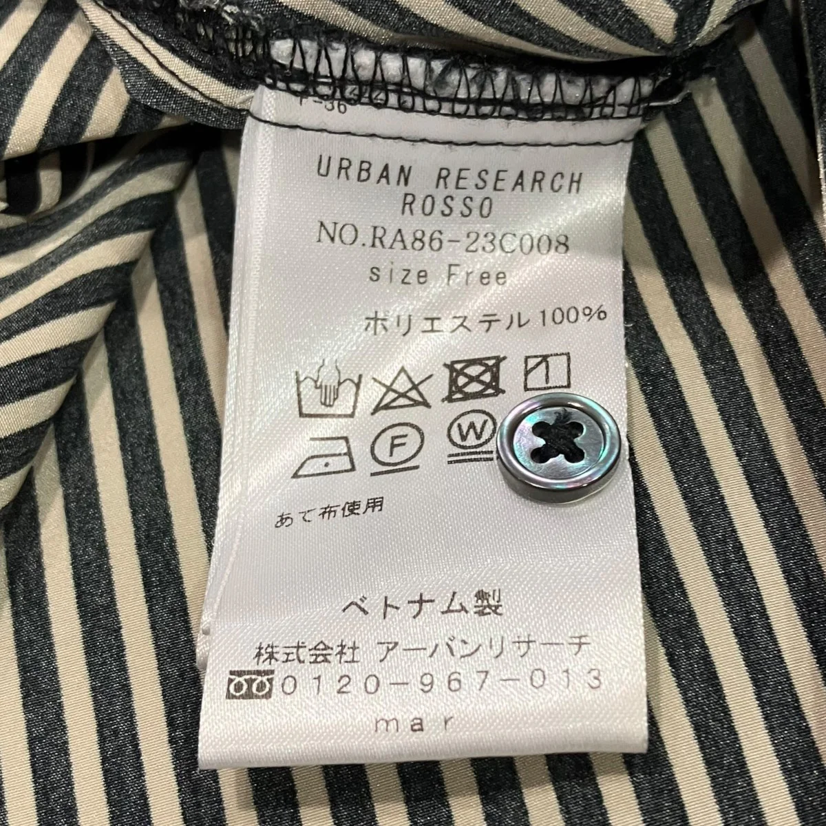 ランダムストライプノーカラーシャツRA86-23C008 - Image 5