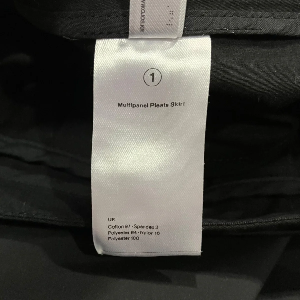 Multipanel Pleats Skirtマルチパネルプリーツスカート - Image 7