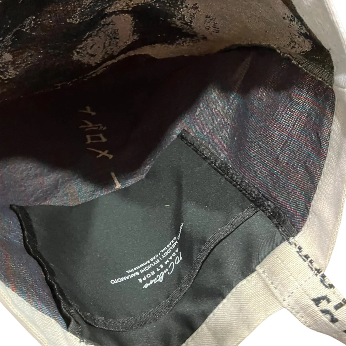 坂本龍一トートバッグ - Image 4