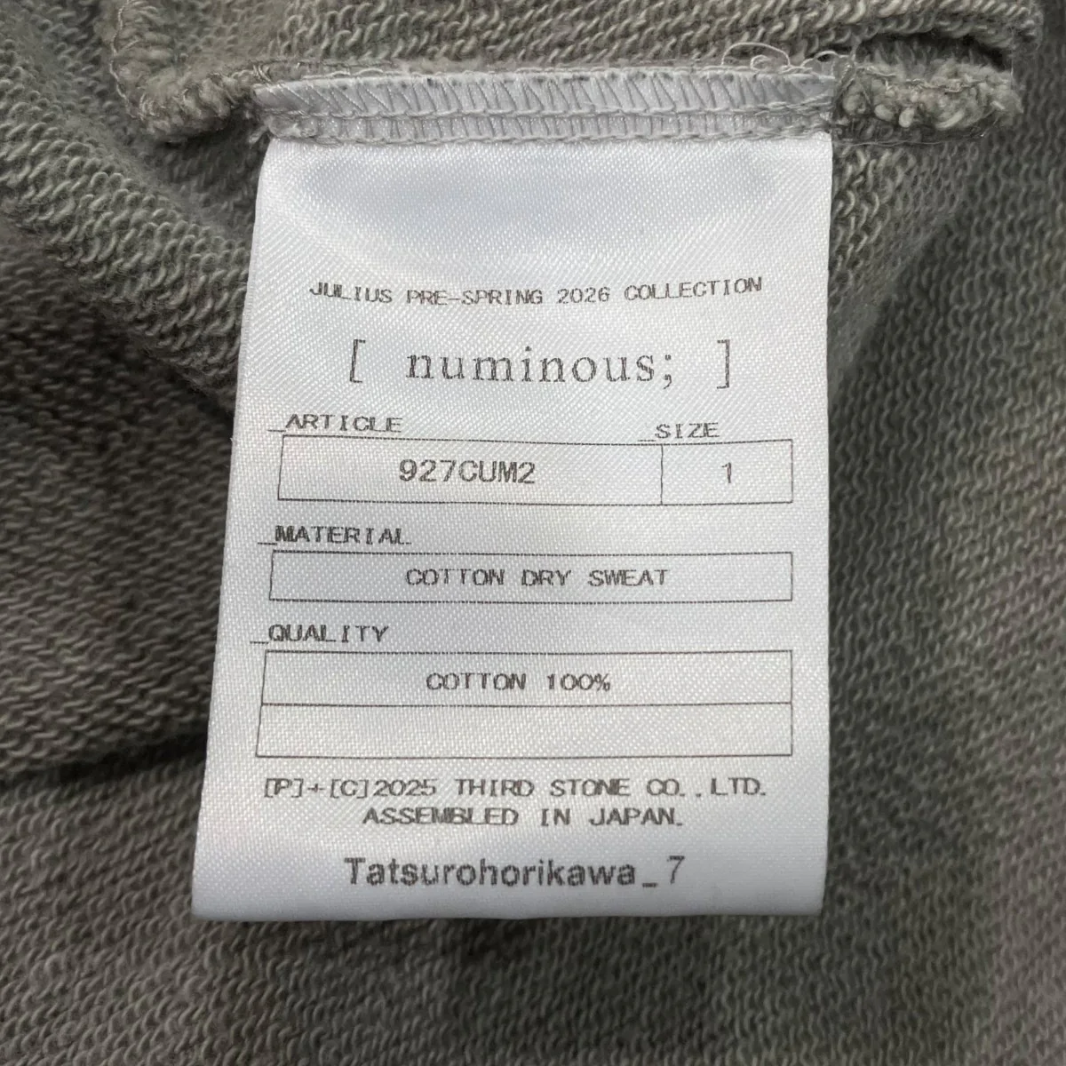 Arched Hem High Necktopハイネックスウェット927CUM2 - Image 6