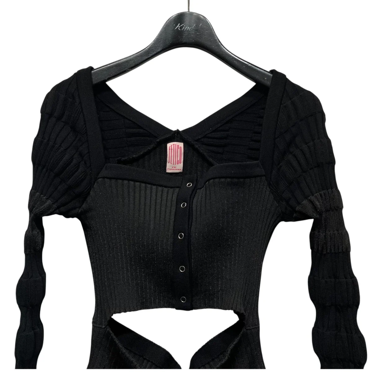 STRIPE KNIT CARDIGANストライプニットカーディガンFTC232-0704 - Image 3