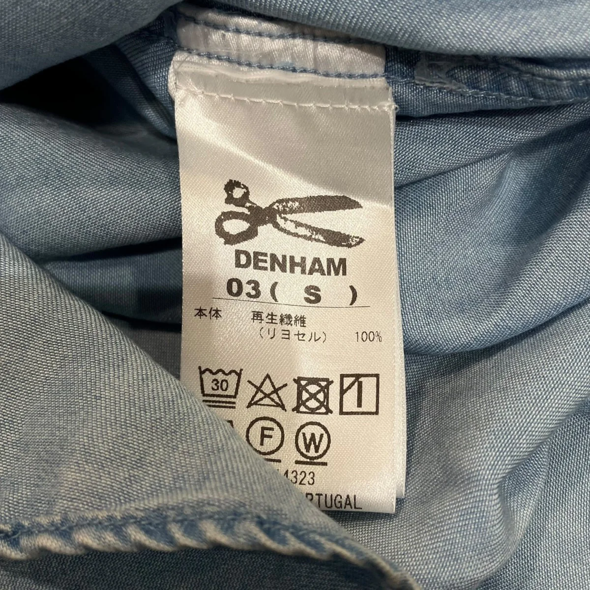 ADVENTURE SHIRT LITアドベンチャーシャツ28180-3-40015 - Image 3