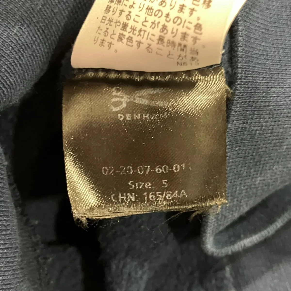 GLASS HOODY EBBロゴプリントプルオーバーパーカー28200-4-60011 - Image 5