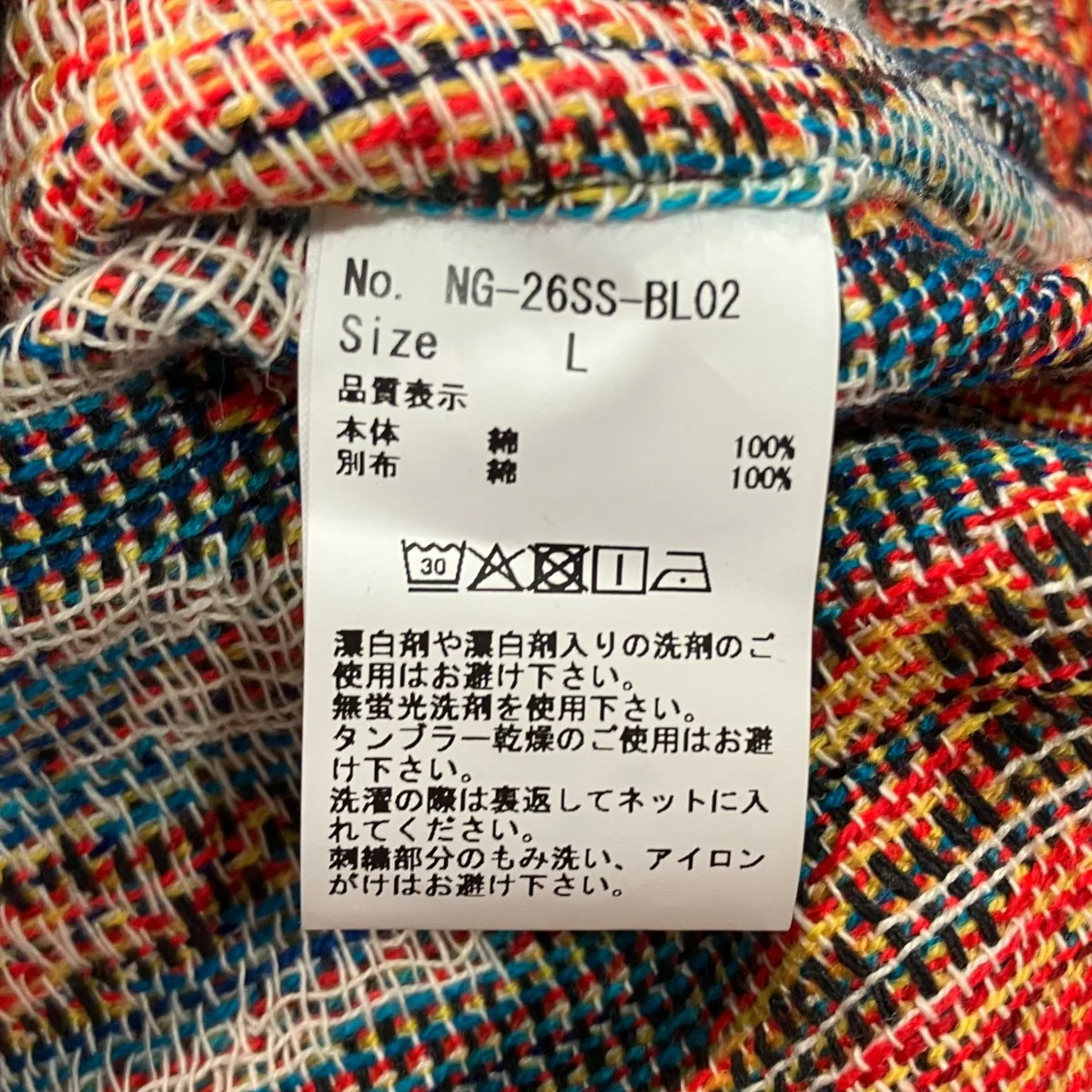 26SSシャツジャケットNG-26SS-BL02 - Image 6