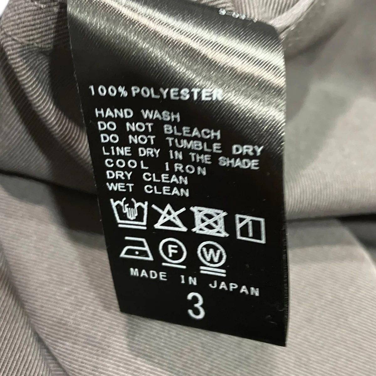 25SSジップ ブルゾンスイングトップ25011053800210 - Image 5