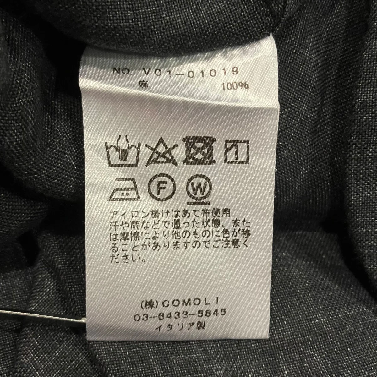 リネン C．P．OシャツV01-01019 - Image 6