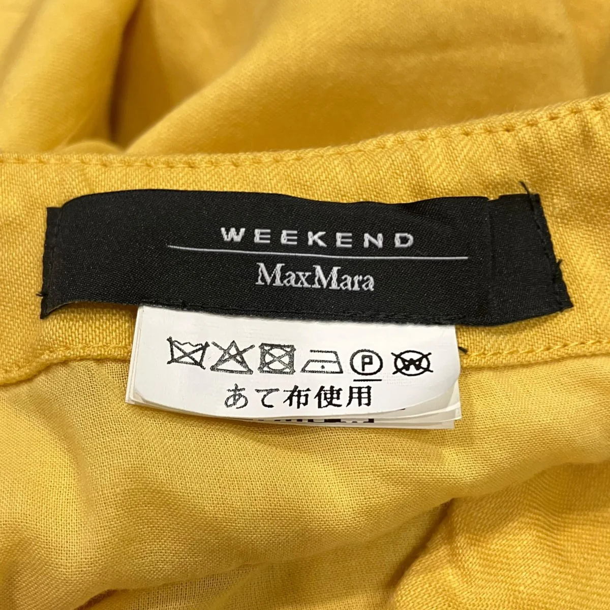 ノースリーブワンピース - Image 4
