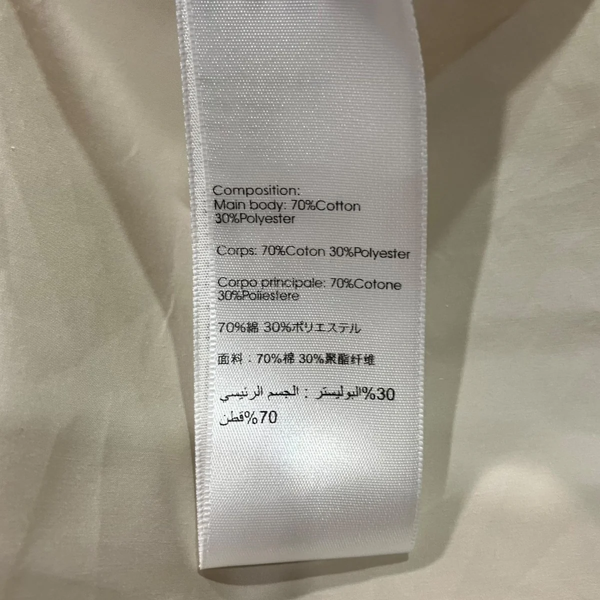 25SSCascade Petal Sleeve Shirt DressドレスワンピースE251-90911LCE - Image 6