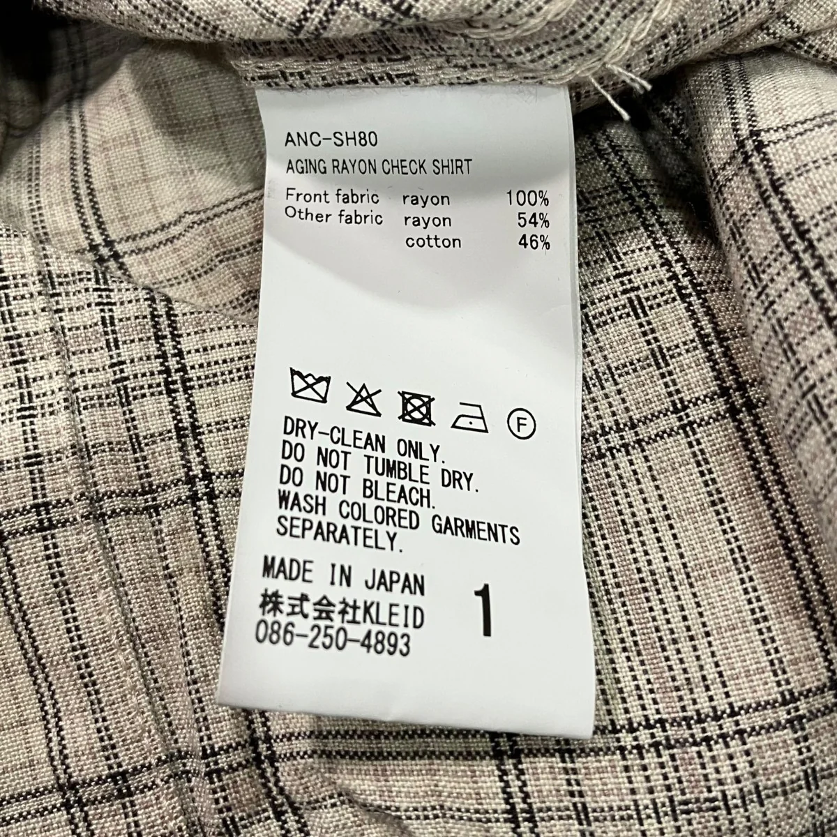 26SSAGING RAYON CHECK SHIRTレーヨンチェックシャツANC-SH80 - Image 5