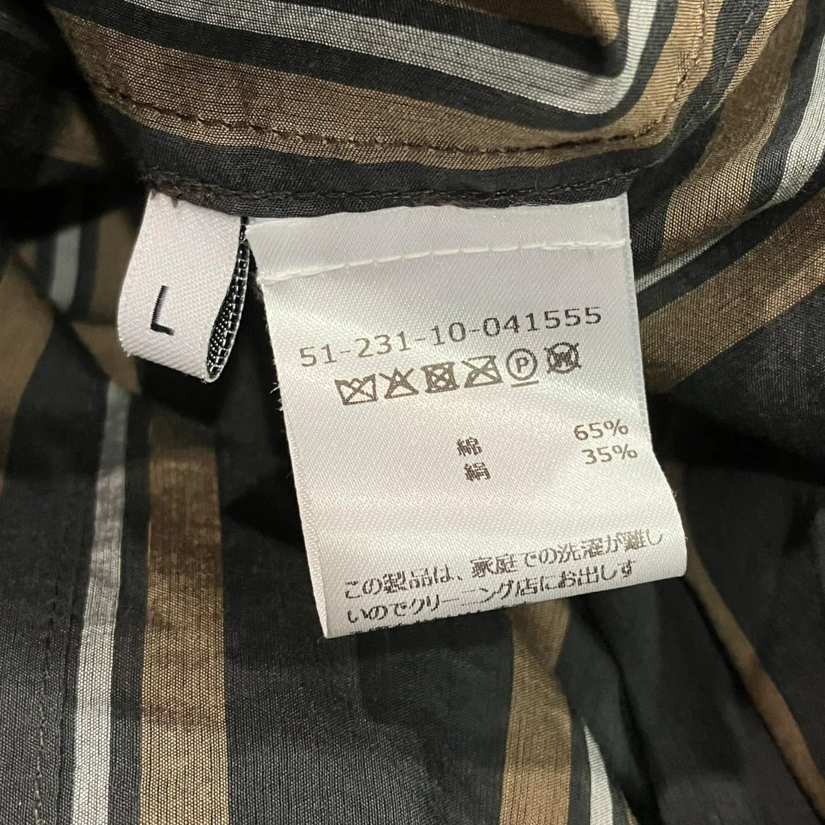 ストライプシルクシャツ - Image 5