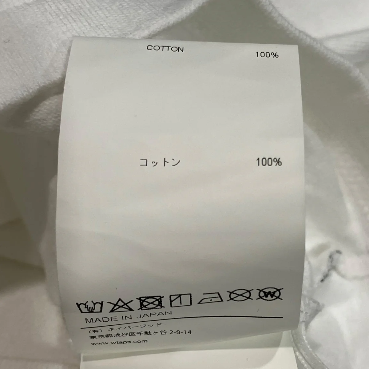 バックプリント長袖Tシャツ251ATDT-CSM17 - Image 5