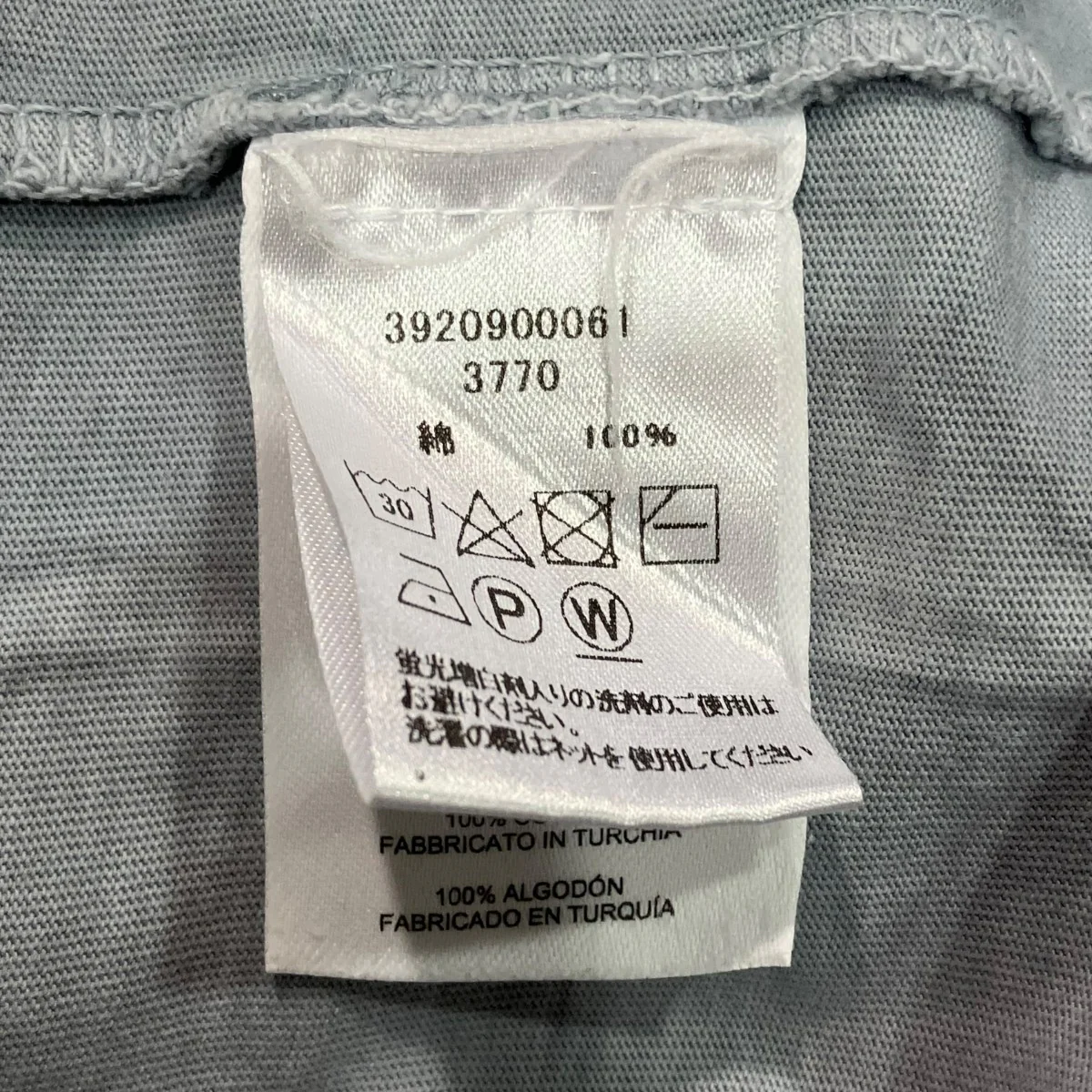 ガーメントダイTシャツ3920900061 - Image 5