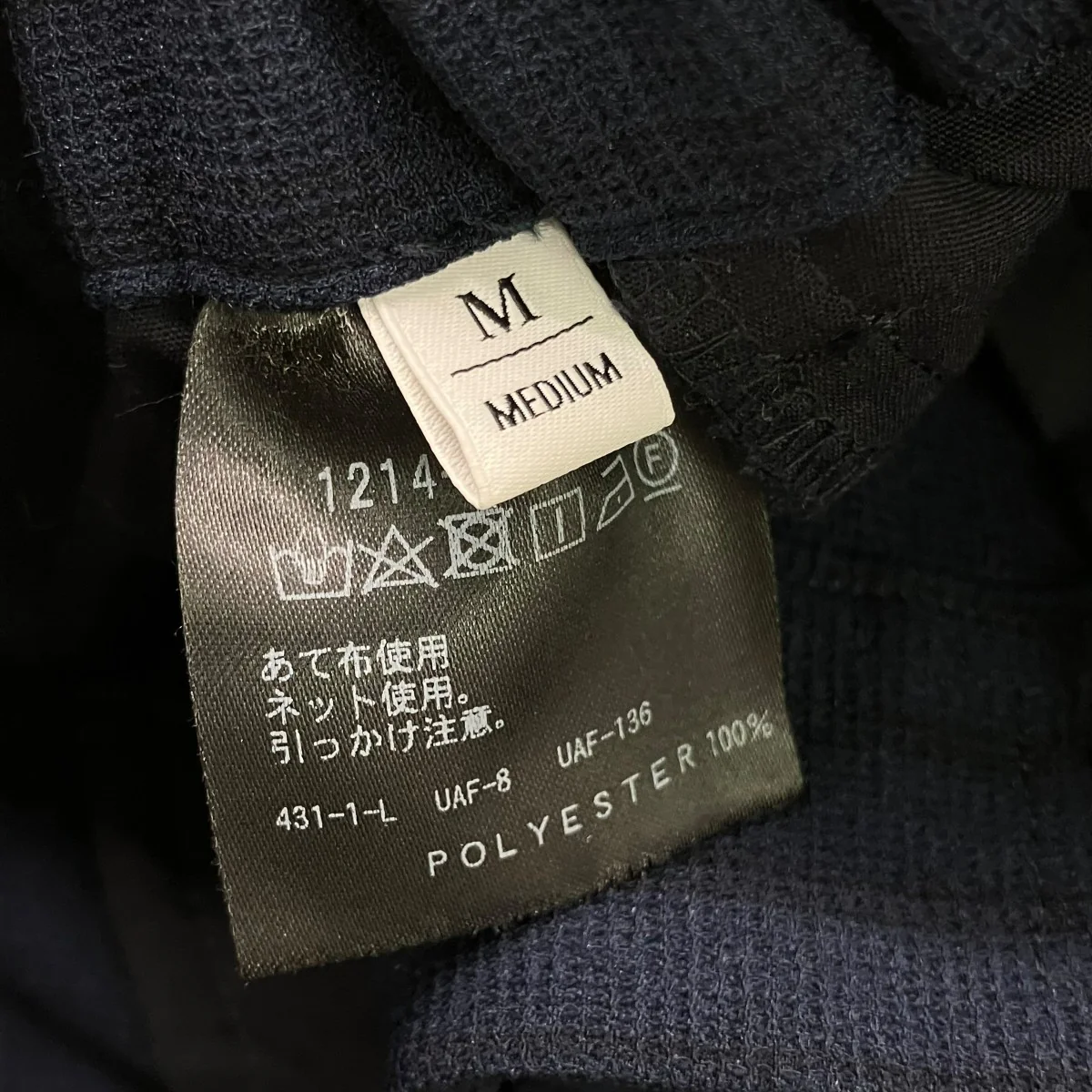 TORAYセットアップスーツ - Image 10