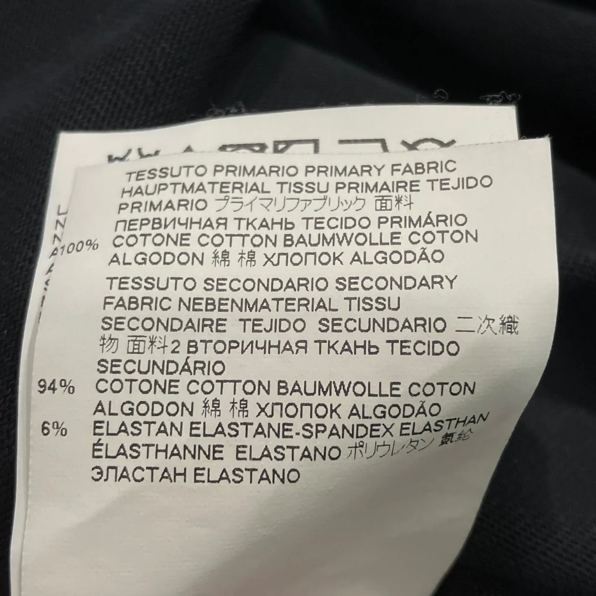 オーバーサイズ半袖TシャツS50GC0548 S23366 - Image 5