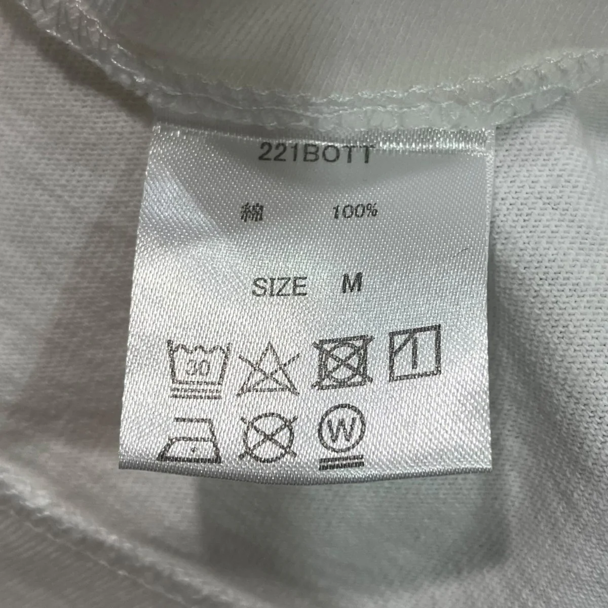 Lary Clark TeeプリントTシャツ221BOTT - Image 7