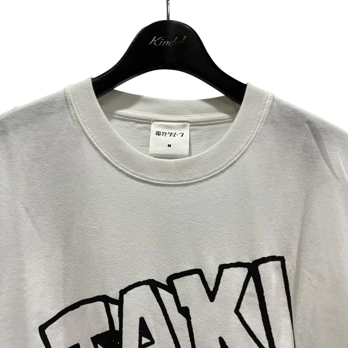 TAKI Tシャツ - Image 3