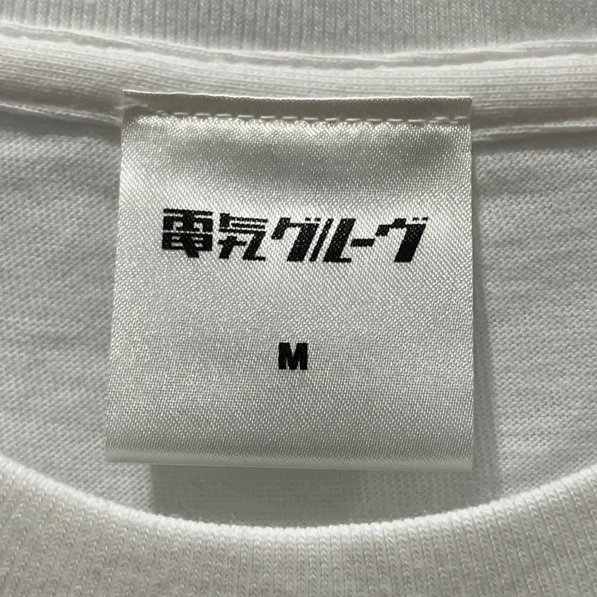 TAKI Tシャツ - Image 5