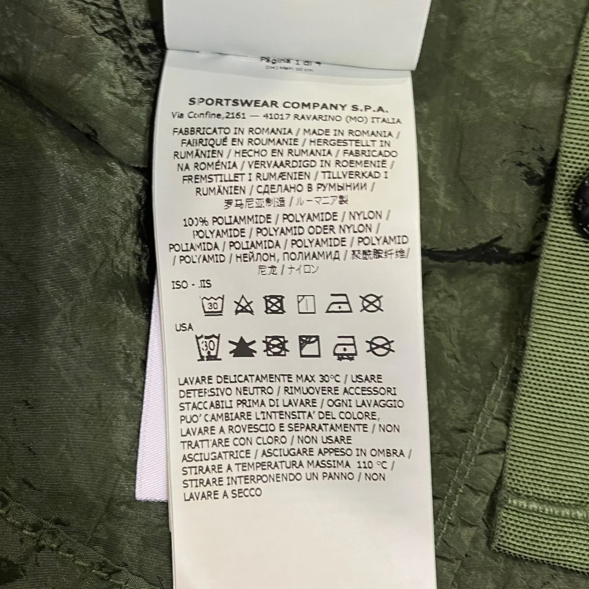 ガーメントダイナイロンメタルパッカブルブルゾン761512321 - Image 6