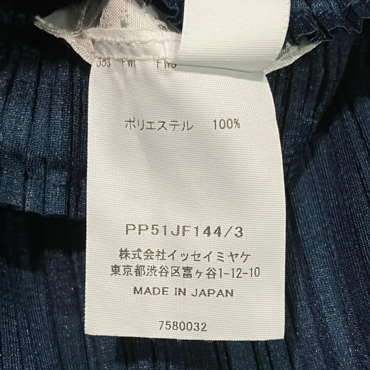 プリーツパンツPP51JF144 - Image 5