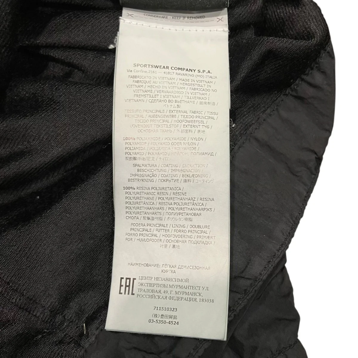 ナイロンオーバーシャツ711510323 - Image 6