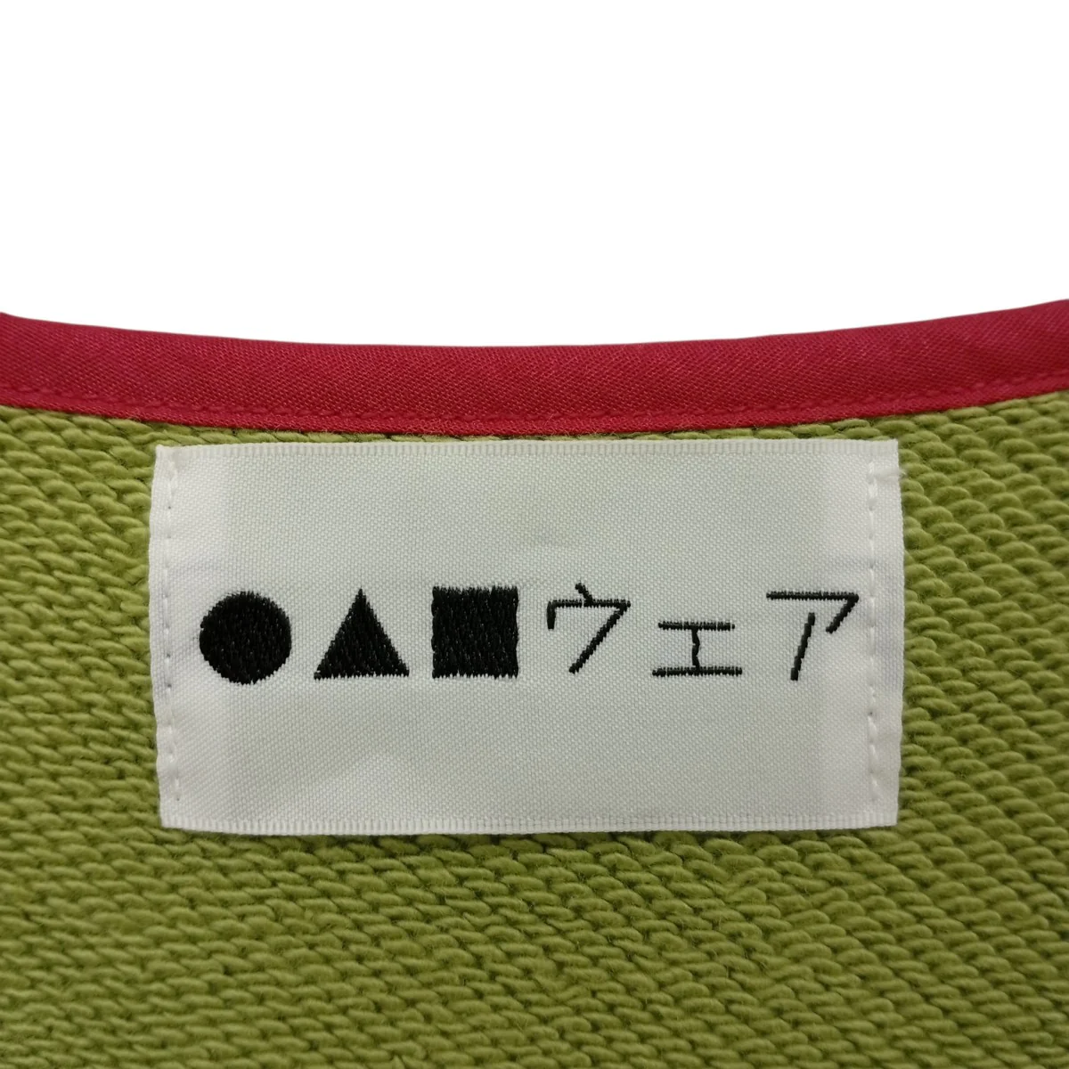 半袖トレーナー - Image 3