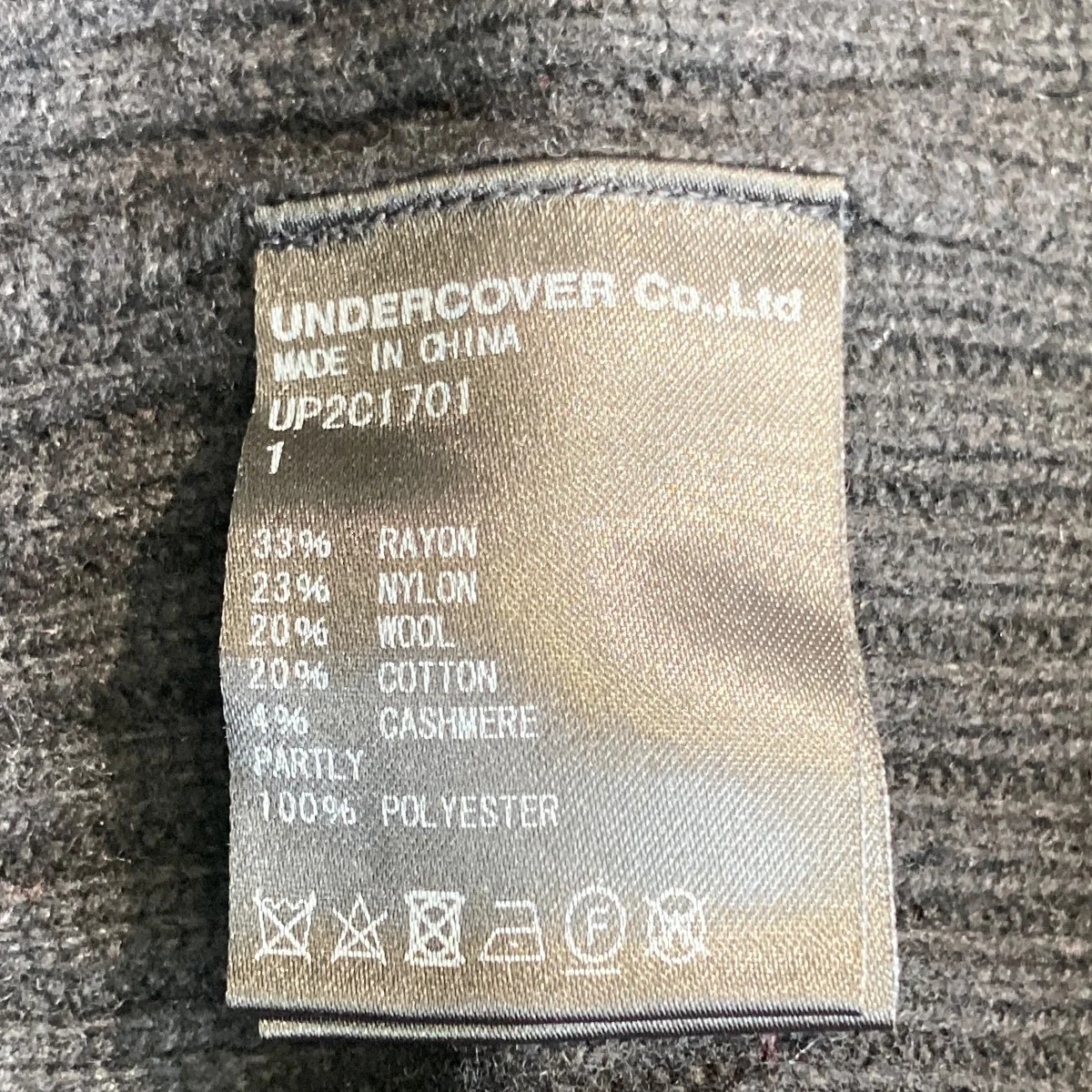 Lib Knit DresハイネックニットワンピースUP2C1701 - Image 5