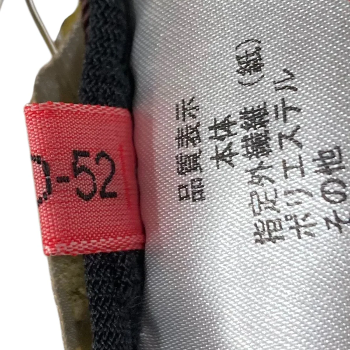 ハット - Image 8