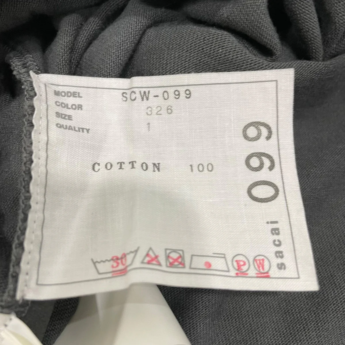 半袖ワンピースSCW099 - Image 6