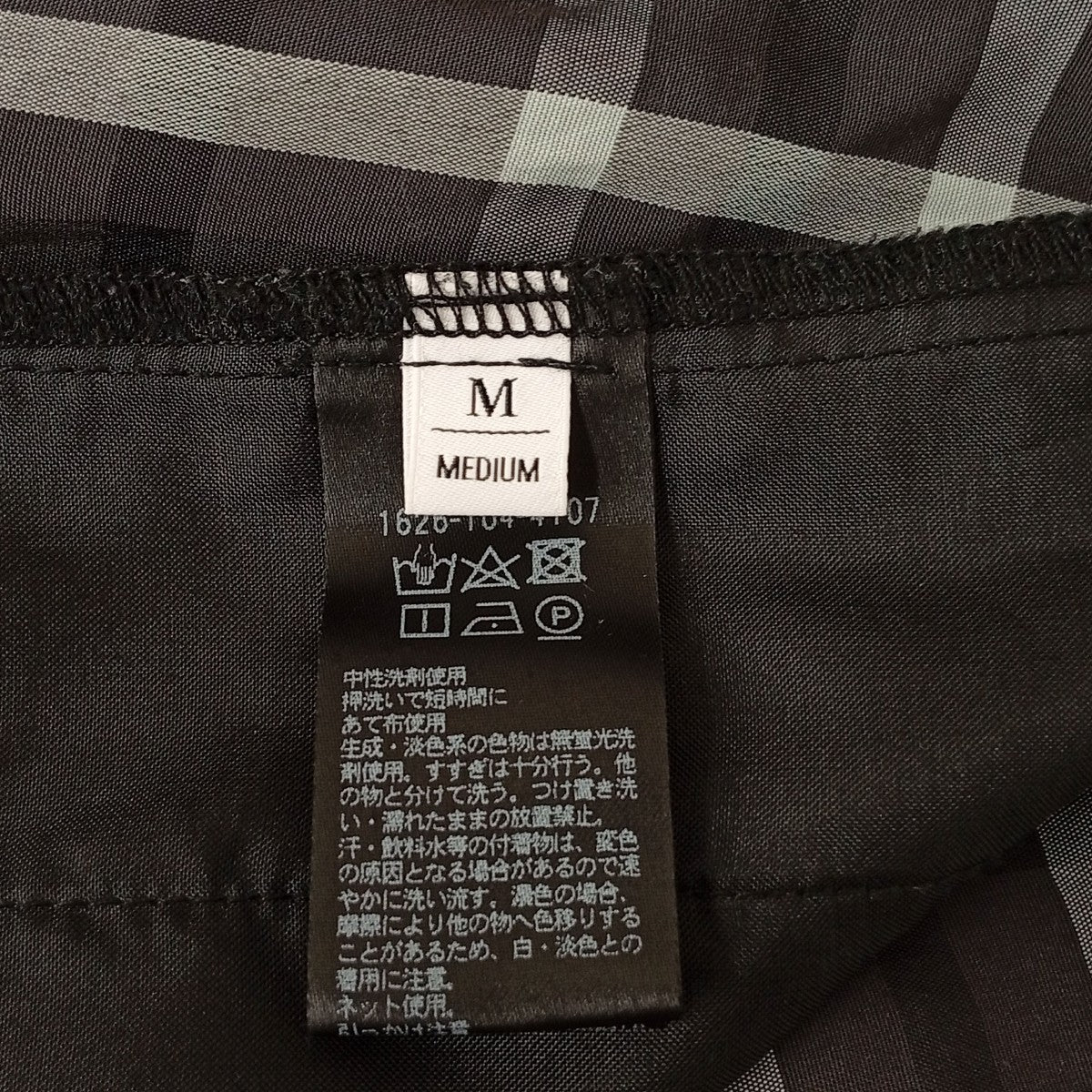 チェックノースリーブワンピース1626-104-4107 - Image 4