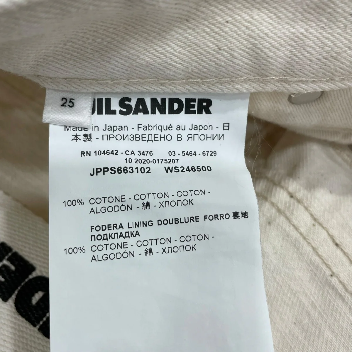 STANDARD JEANSデニムパンツJPPS663102 - Image 6