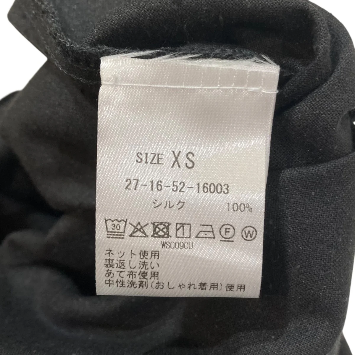 GRENOVERALLDRESSジャンパースカート27-16-52-16003 - Image 10