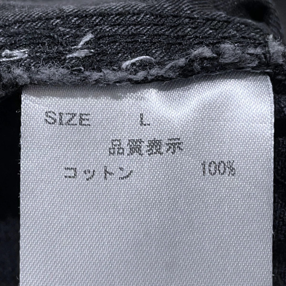 ウォッシュ加工デニムカーゴハーフパンツ CARGO SHORTS カーゴショーツ - Image 7