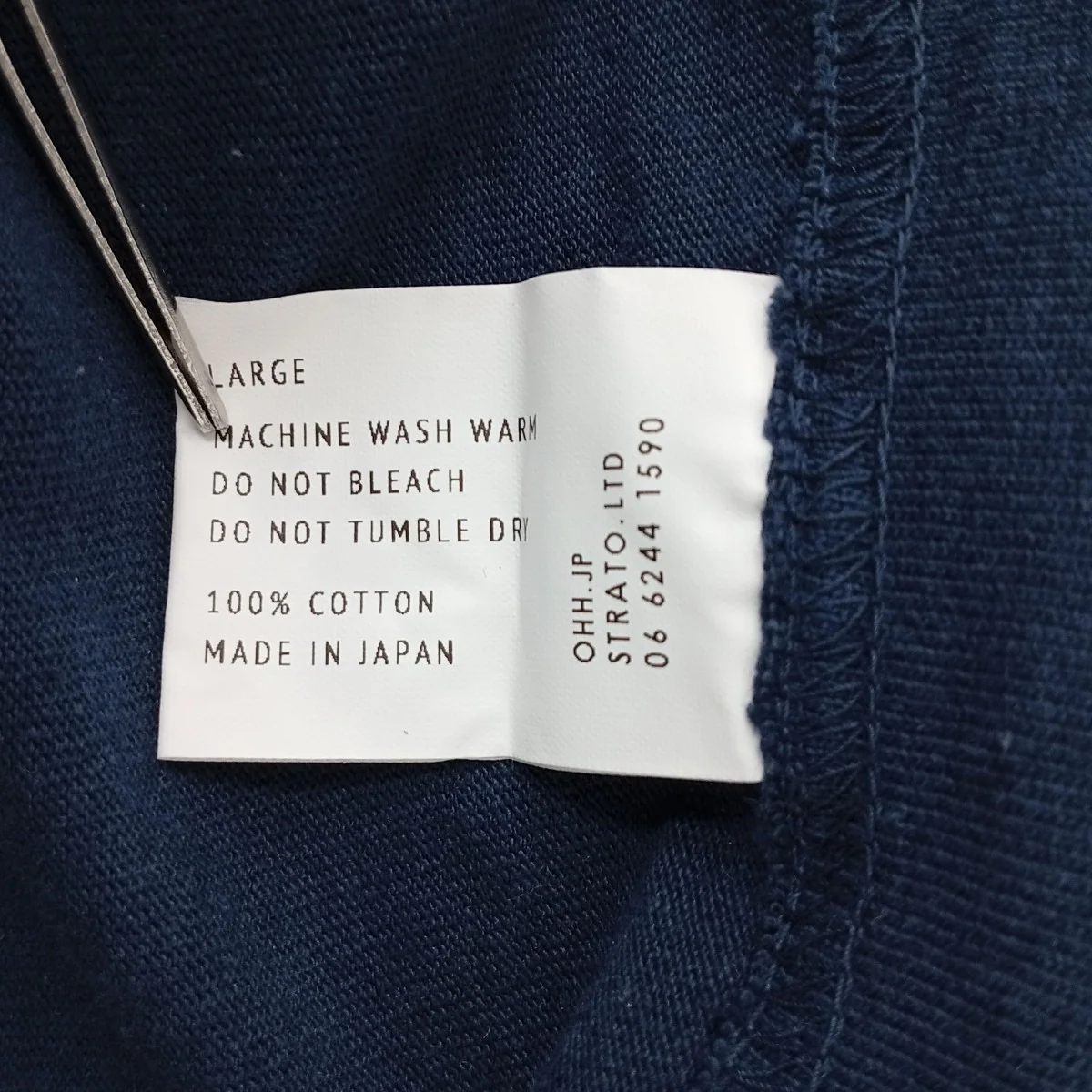 STRATO半袖Tシャツ - Image 4