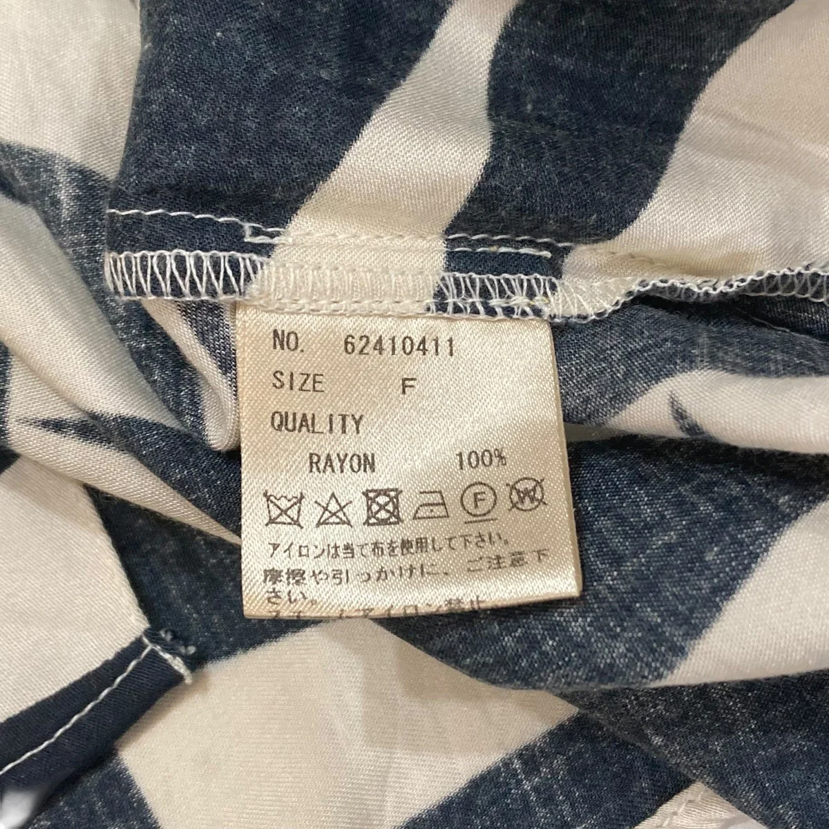 Geometric Satin Shirts半袖シャツ62410411 - Image 6