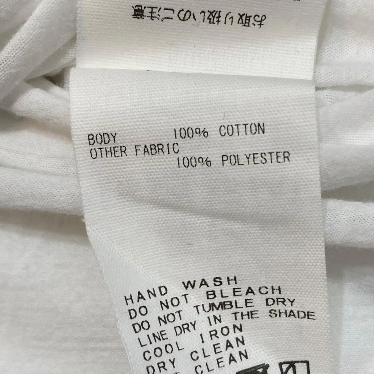 SHEF LAYERED T-SHIRT レイヤードカットソー 25SCU008 - Image 6