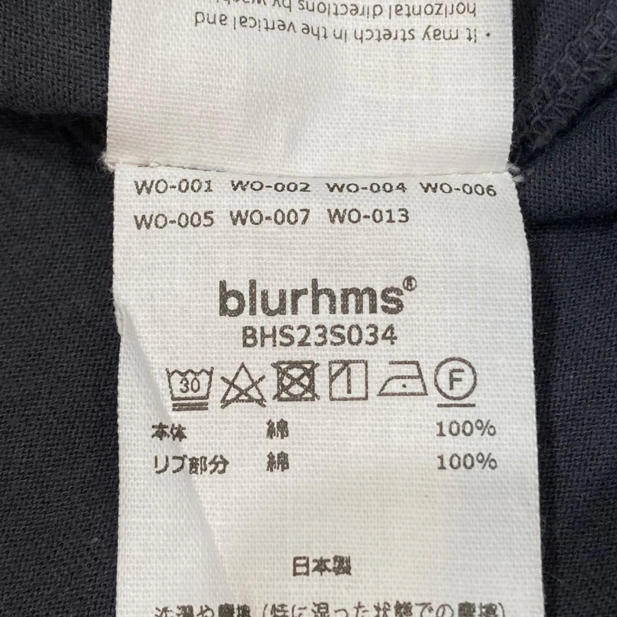 半袖TシャツBHS23S034 - Image 7