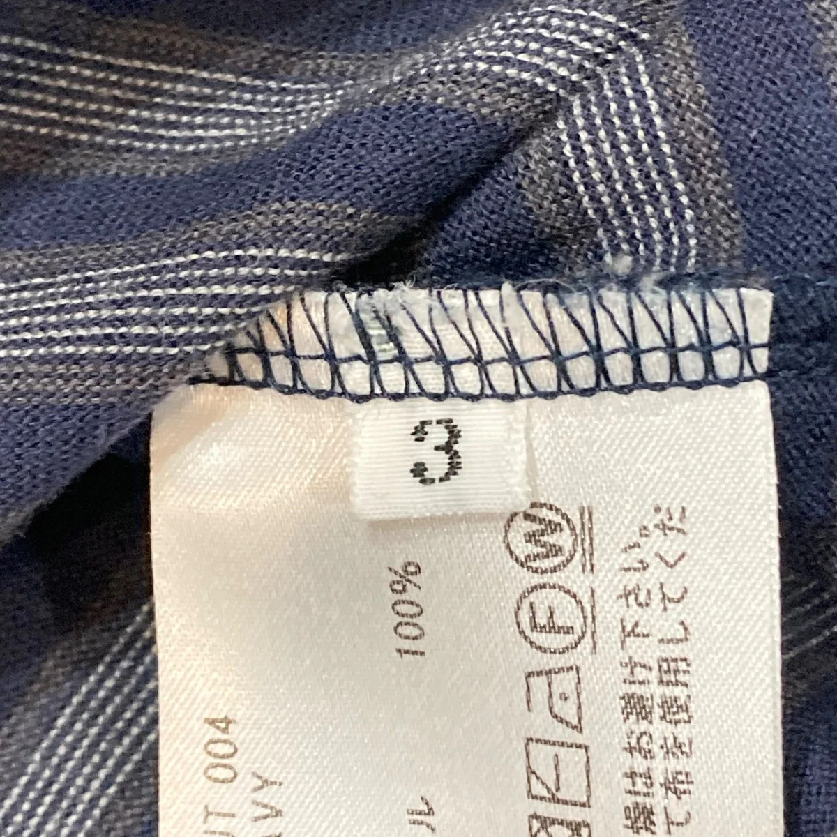 Carl  WOOL TボーダーボーダーTシャツCUT 004 - Image 5