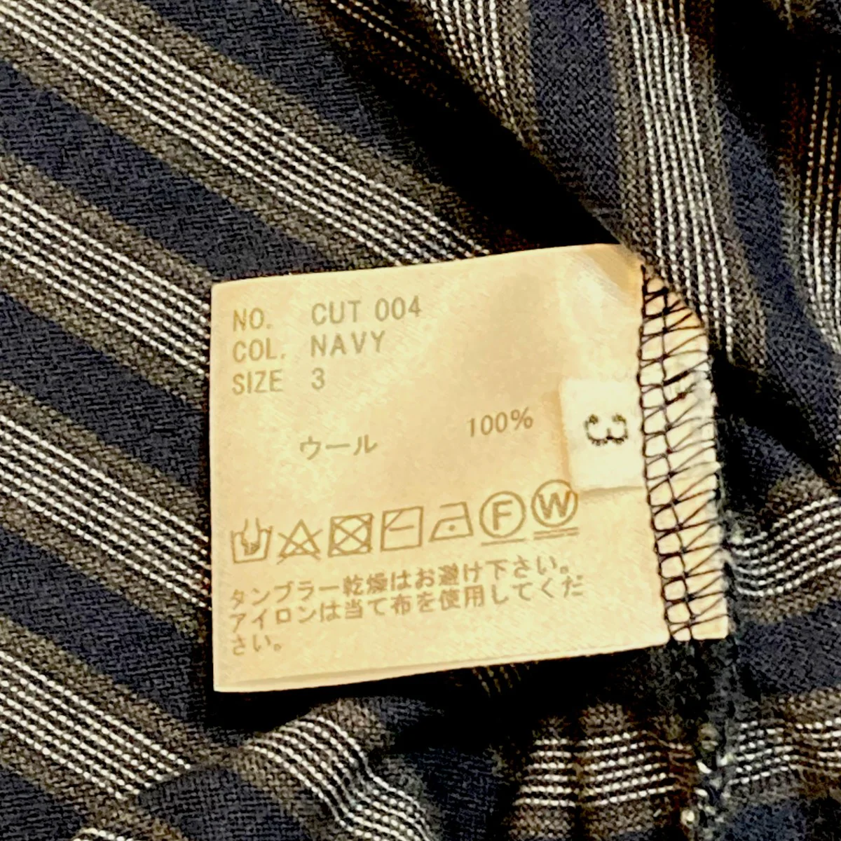 Carl  WOOL TボーダーボーダーTシャツCUT 004 - Image 6