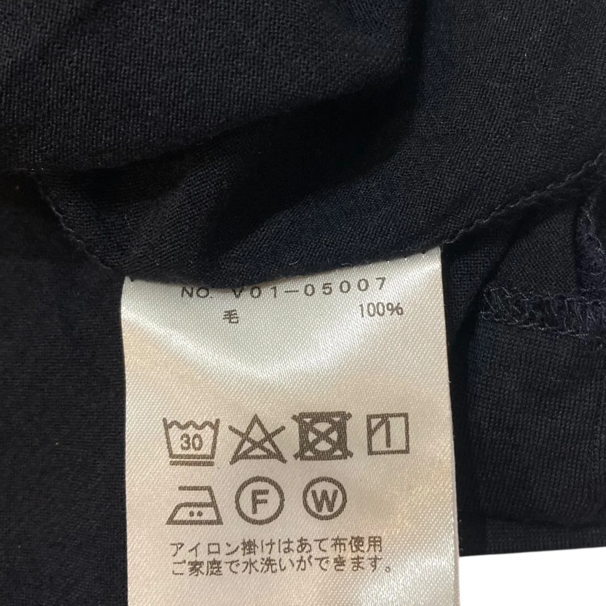 ウール天竺Tシャツ半袖TシャツV01-05007 - Image 7