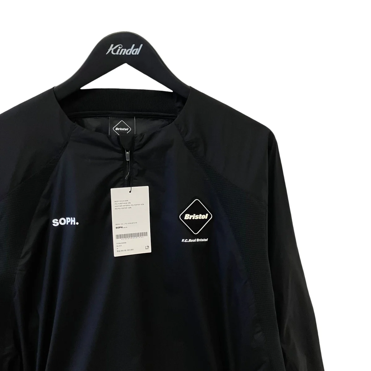 LIGHT WEIGHT BREATHABLE PISTEピステFCRB-252059 - Image 3