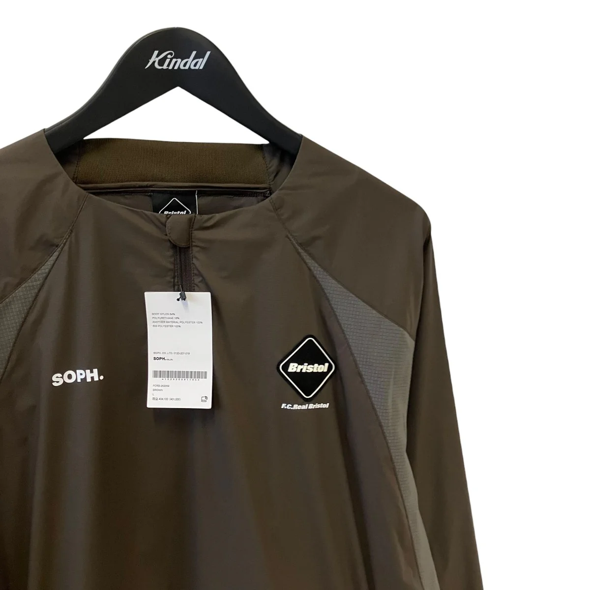 LIGHT WEIGHT BREATHABLE PISTEピステFCRB-252059 - Image 3