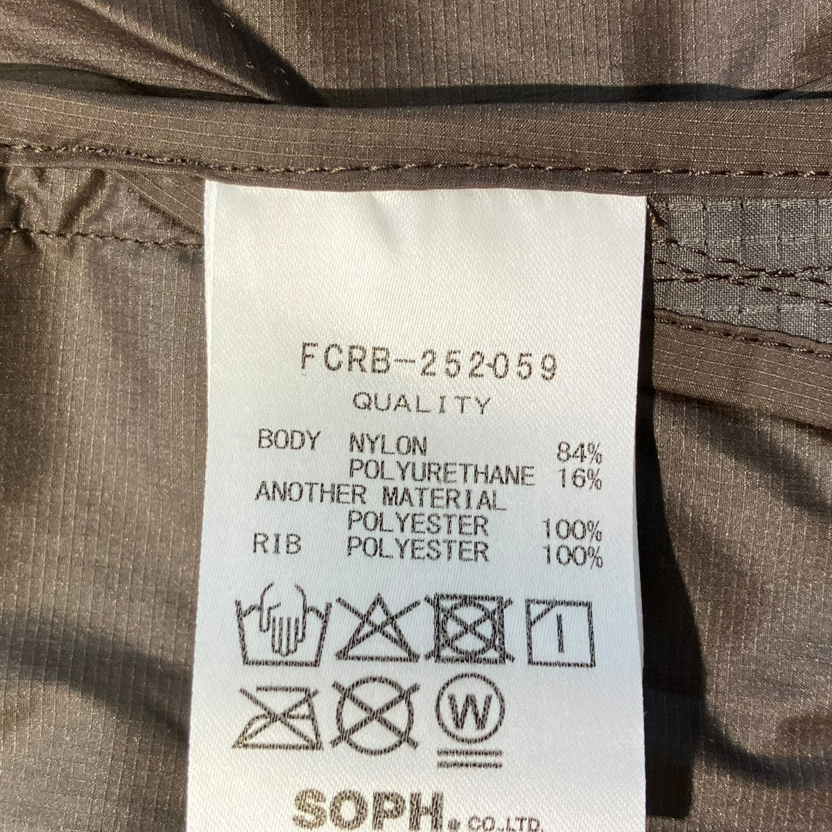 LIGHT WEIGHT BREATHABLE PISTEピステFCRB-252059 - Image 6