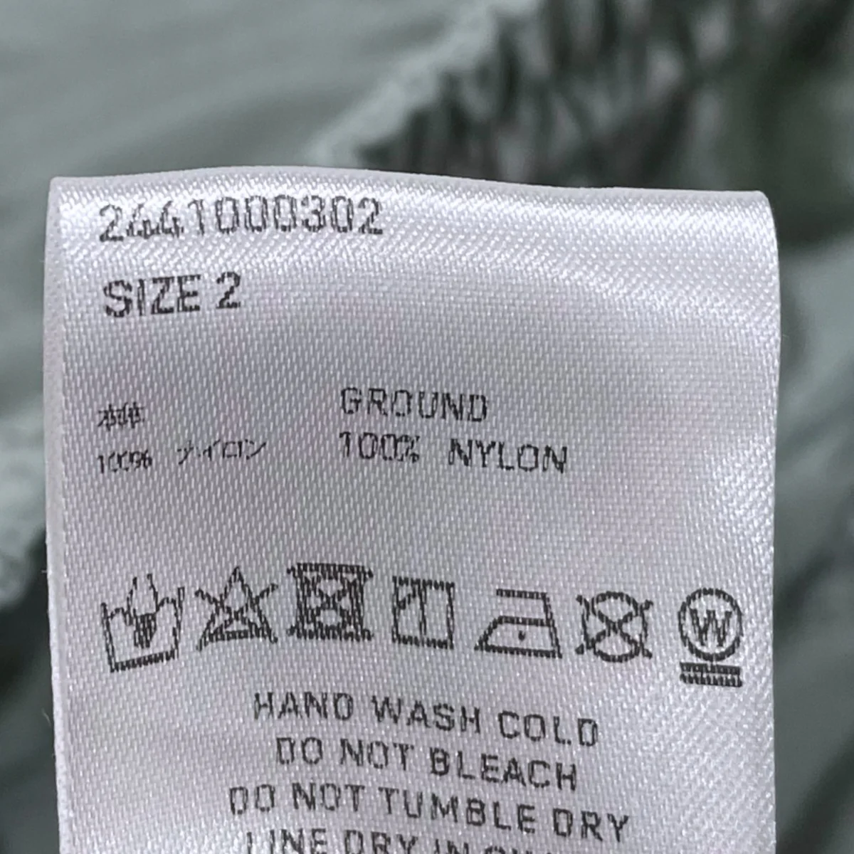 24SS ナイロンイージーショートパンツ NYLON SHORTS ナイロンショーツ 2441000302 - Image 4