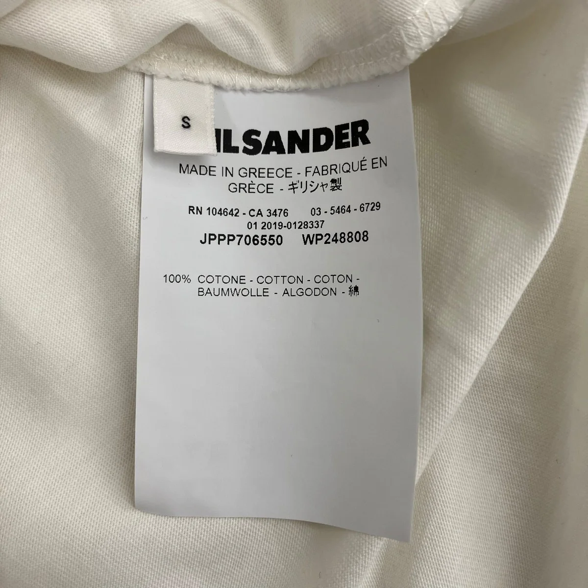 裾ロゴパックTシャツ半袖TシャツJPPP706550 - Image 6