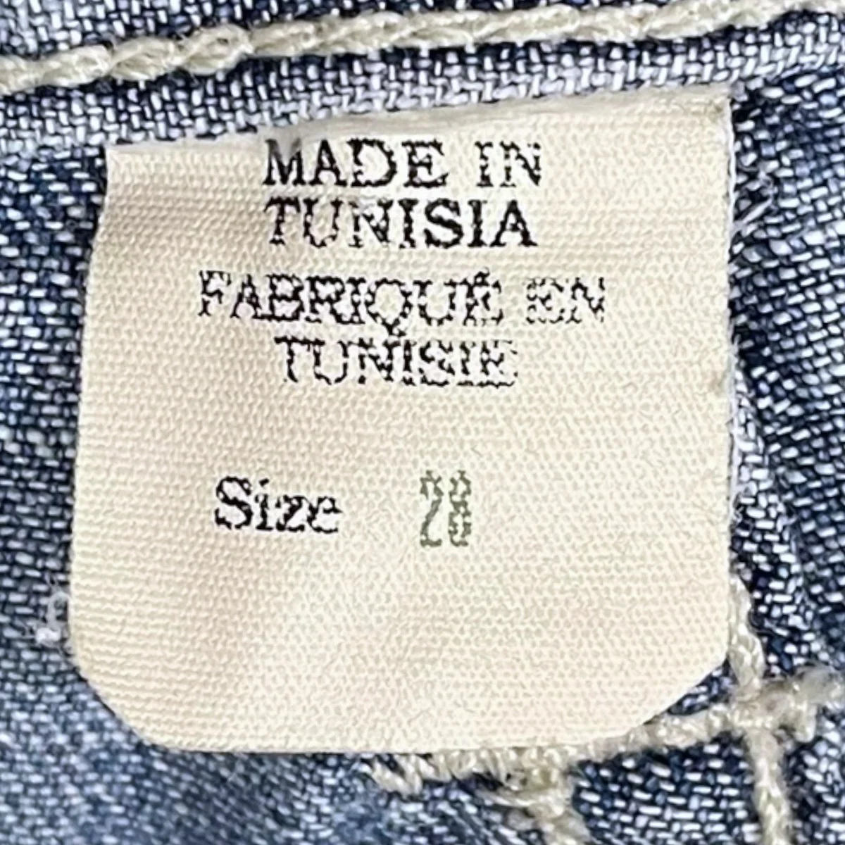 デニムカーゴショートパンツ 78283046200 - Image 7